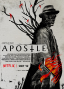 仙界剑侠：如何提升战斗技能与装备